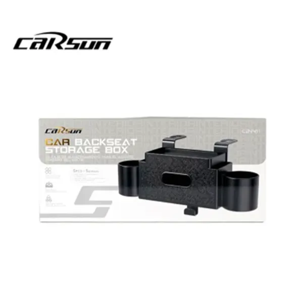 Organizer za Zadno Sedishte