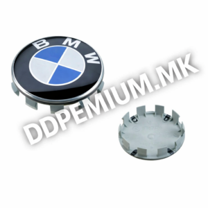Kapacinja za Bandazi BMW 68MM (1PCS)