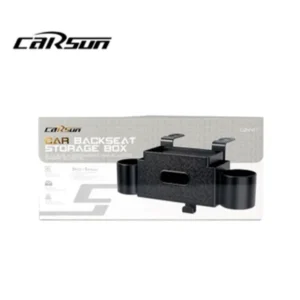 Organizer za Zadno Sedishte