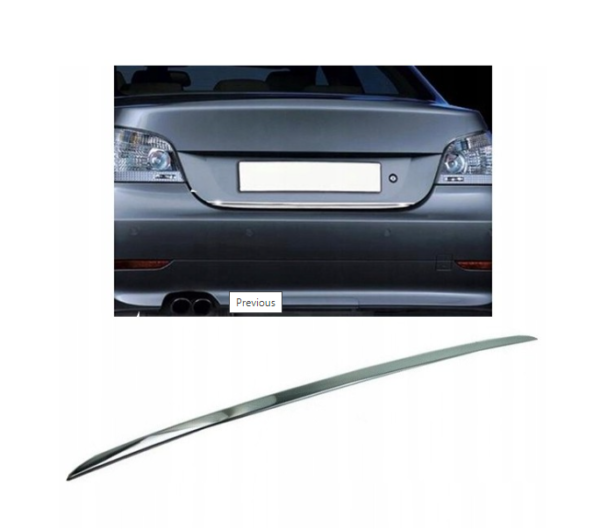 Trunk chrome trim BMW E60-61