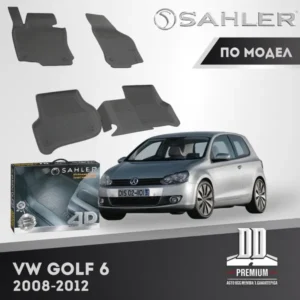 Gumeni Patosnici 4.5D SAHLER – VW – GOLF 6 - 2008-2012