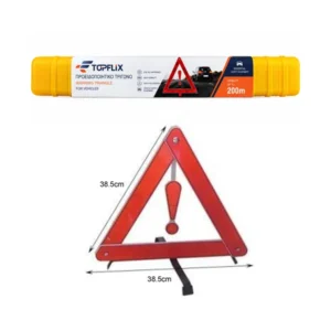 Trokut Signalen Triagolnik Trokut