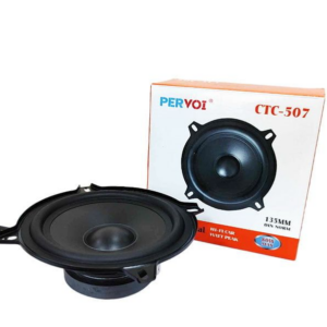 Zvucnik Pervoi 80W Ø135mm